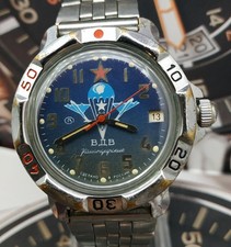 Russian Men's Watch Military Vostok Komandirskie VDV USSR Wostok Soviet Army ⭐