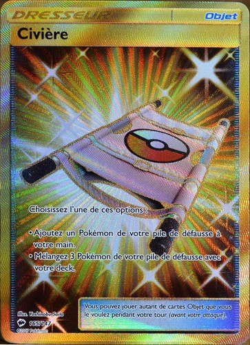 Carte pokémon 165 - carte,