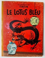 HERGE TINTIN LOTUS BLEU B 20