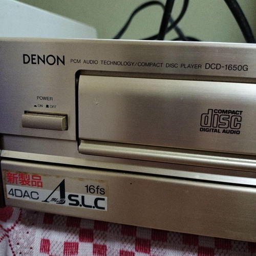 Denon dcd 1650g lecteur - denon,