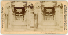 Stereo, Japon, Japan, Nikko