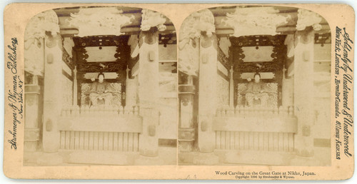 Stereo japon japan - japan,, nikko