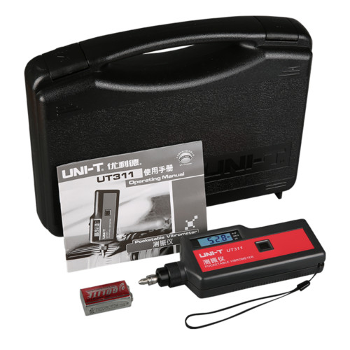 Brand new uni ut311 - brand, portable