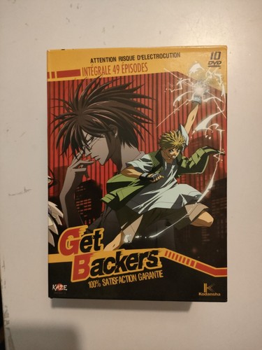 Get backers coffret dvd - coffret, 10