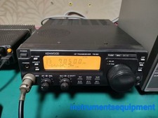 KENWOOD TS-50 radio, AT-50 antenna tuner, 100W by fedex or DHL