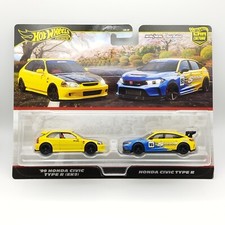 Hot Wheels Premium Duo Pack