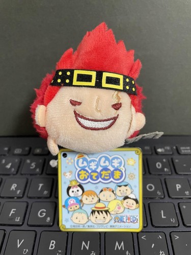 Peluche one piece mugi - one,