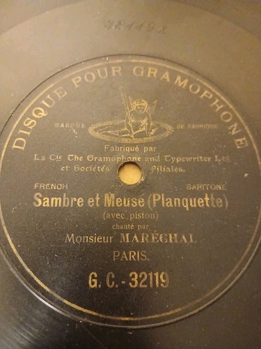 78t gramophone monoface - gramophone,