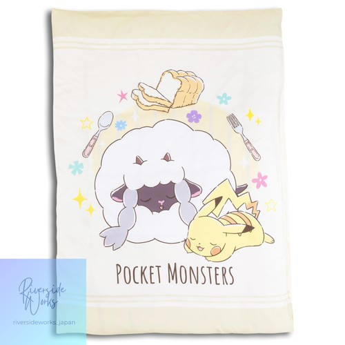 Housse couette pokémon - housse,