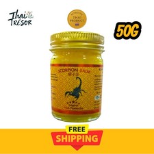 Scorpion Balm 50g Hot Formula