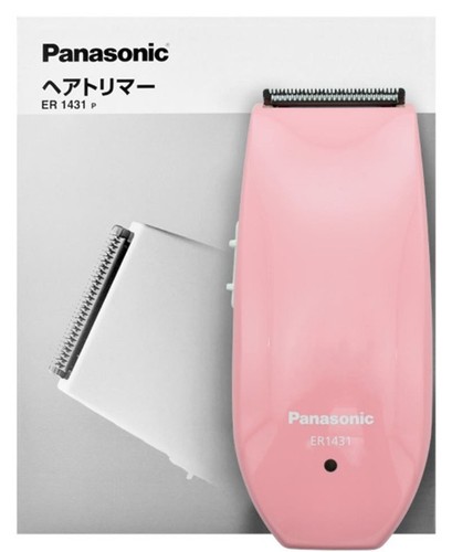 Panasonic er1431 tondeuse - panasonic,