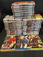 Intégral Manga GTO + 8 Young
