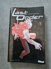 MANGA GUNNM LAST ORDER TOME 12