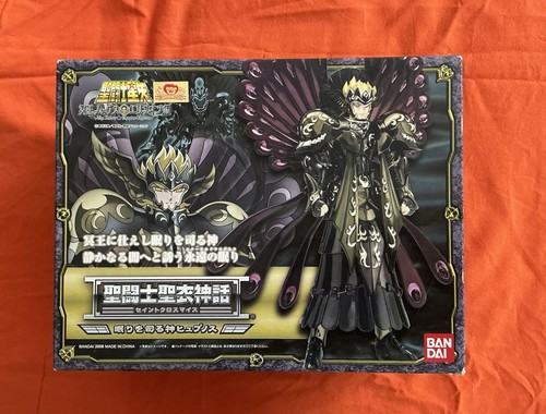 Figurine saint seiya - figurine,