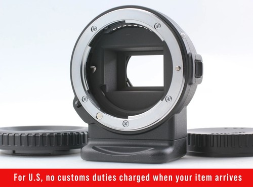 Adaptateur monture nikon - adaptateur, de