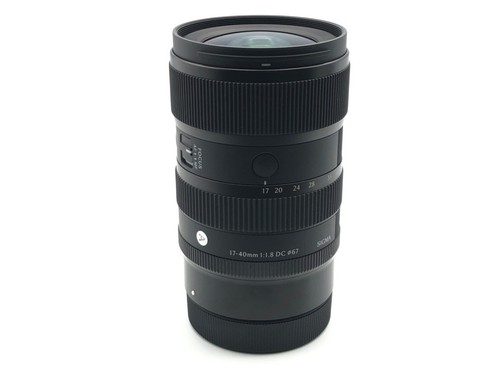 Sigma objectif zoom - objectif, standard
