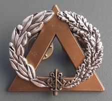 Insigne Brevet Secouriste GS 118 Arthus Bertrand Armée Légion Etrangère ORIGINAL