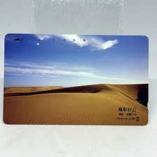 Photo des dunes de sable de