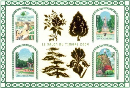 France bloc feuillet 71 - bf,