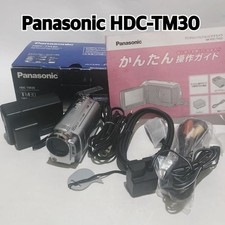 Caméra vidéo numérique