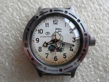 Vintage Watch VOSTOK WOSTOK KOMANDIRSKIE AMPHIBIAN, SOVIET/USSR, RUSSIA