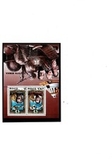 350ème année 1980 timbre de