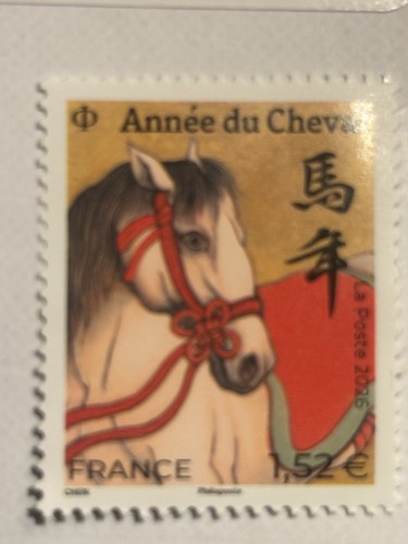 Timbres france neufs - france, 2026