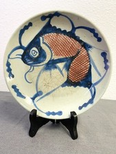 Assiette Chinoise En Porcelaine