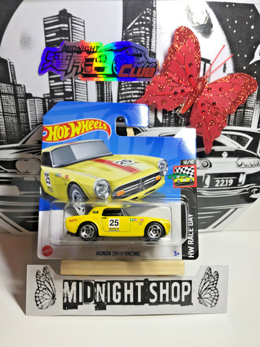 Hot wheels honda - wheels, racing