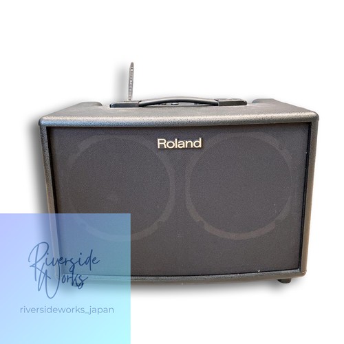 Amplificateur guitare - de,