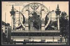 CPA Bruxelles, Anniversaire de l´Indépendance Belge, Le motif décoratif de la p 