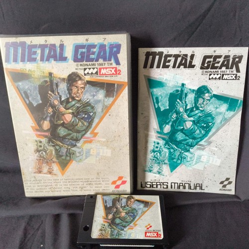 Metal gear msx - metal,