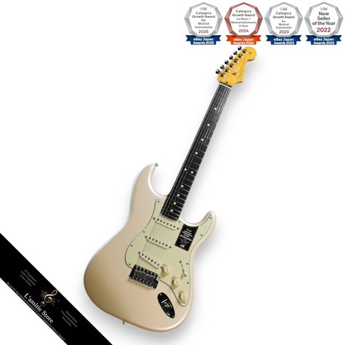 Fender american professional - fender,