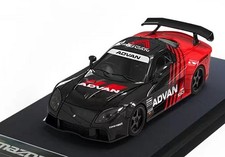 MAZDA RX-7 - Veilside  - ADVAN