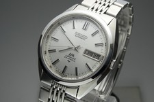 Serviced Vintage 1971 JAPAN