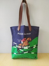 Sac cabas en toile imprimé