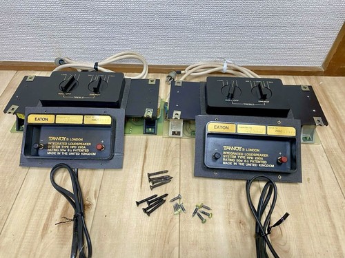 Unités réseau tannoy hpd - réseau,