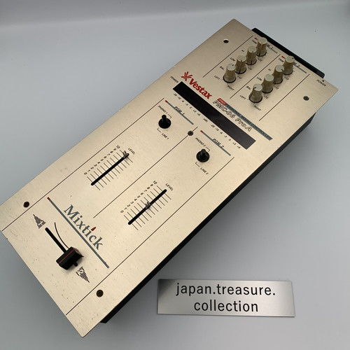Vestax pmc pro - pro, avec
