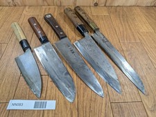 Japonais de Chef Cuisine