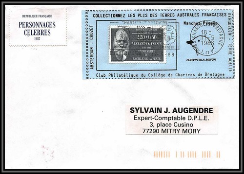 71586 porte timbre 1988