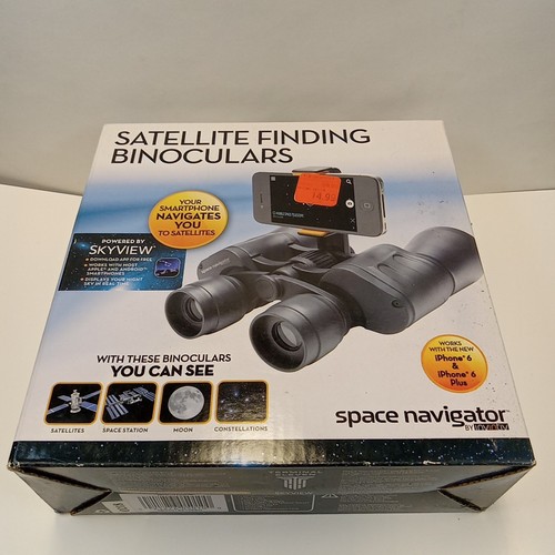 New space navigator satellite - new,