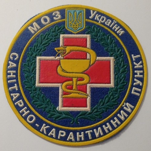 Patch contrôle sanitaire - de,