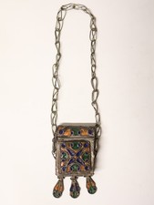 Ancien Porte Coran ou