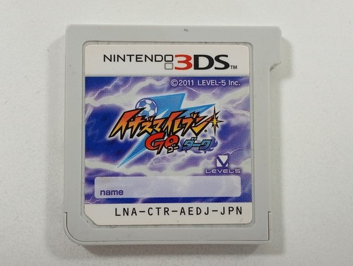Inazuma eleven dark - inazuma,
