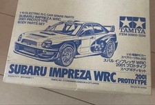 Pièces de carrosserie TAMIYA