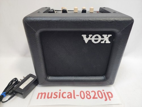 Amplificateur guitare