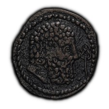 MALTA. 2012, Medal - Sicilian Melita Design, Eshmun Caduceus Punic Tanit RARE