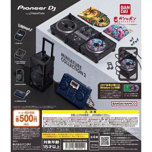 Pioneer par alphatheta - pioneer,