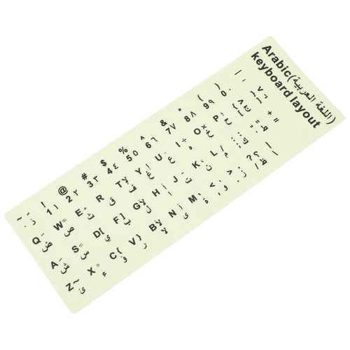 Autocollants pour clavier - clavier, de