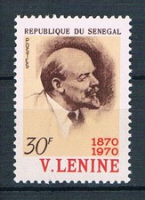 Sénégal 1970 Naissance
